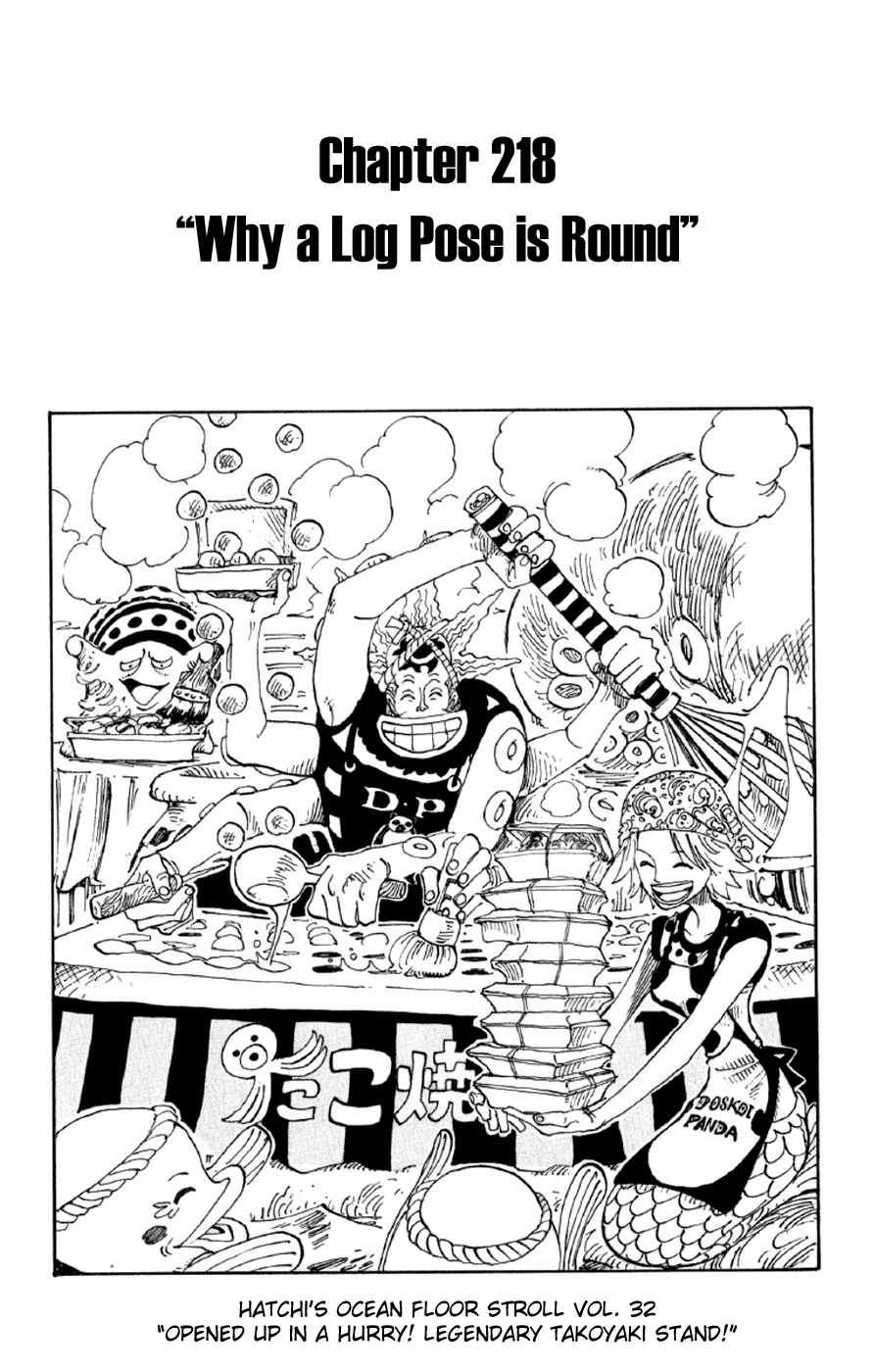 One Piece, Chapter 218 image 01